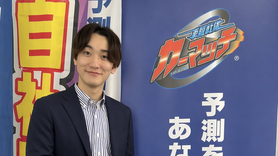 柳澤